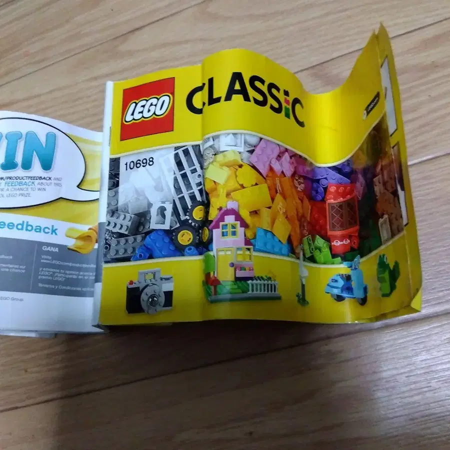 9번째 상품 이미지