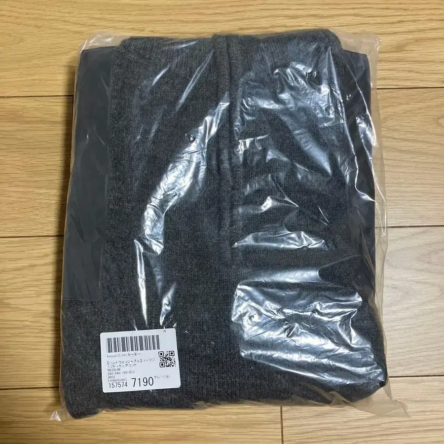12번째 상품 이미지