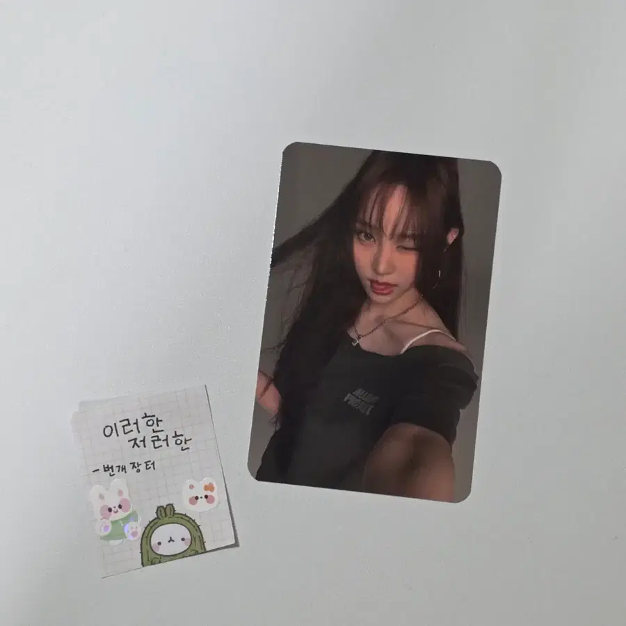 올데이프로젝트올데프 영서 포카 엠디 카고 팬츠 바지 굿즈