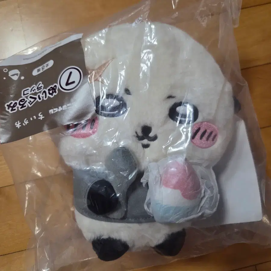 랏코 여름 쿠지 누이