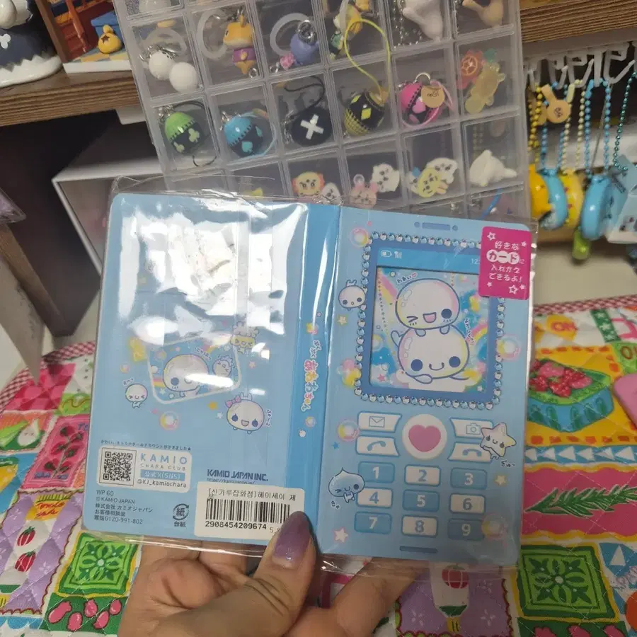 헤이세이 메모지