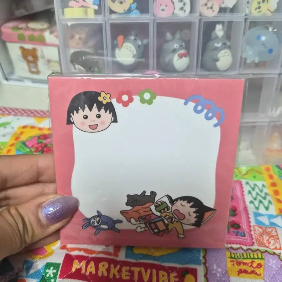 마루코 메모지