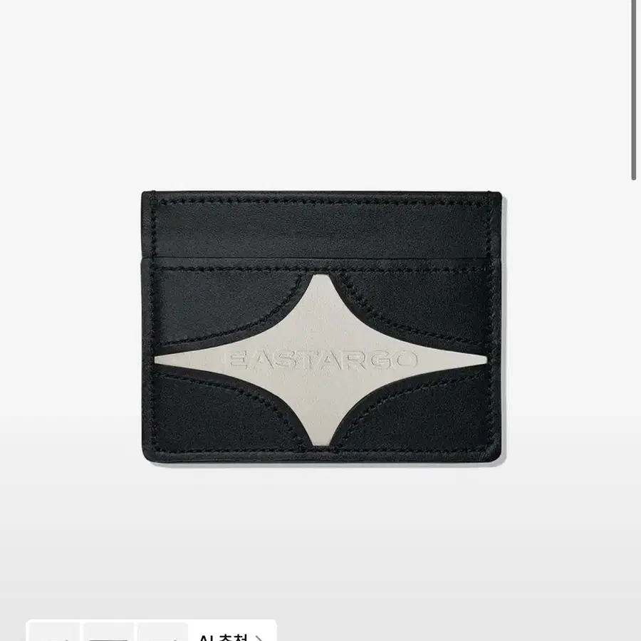이스트아르고 STING CARD WALLET BK (IVORY WHITE)