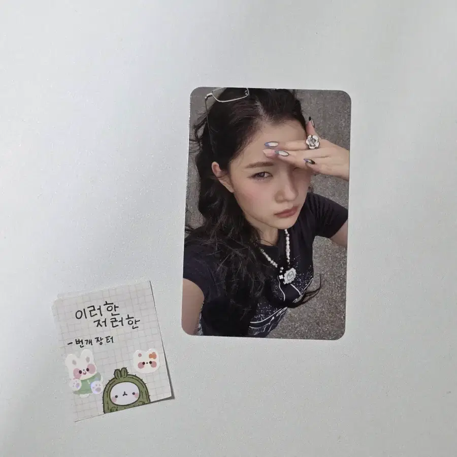 하츠투하츠 하투하 주은 포커스 엠디 랜덤트레카 A버전 셀포