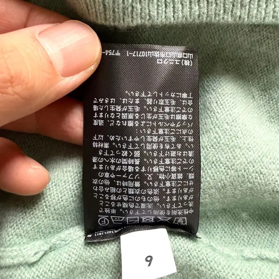 7번째 상품 이미지
