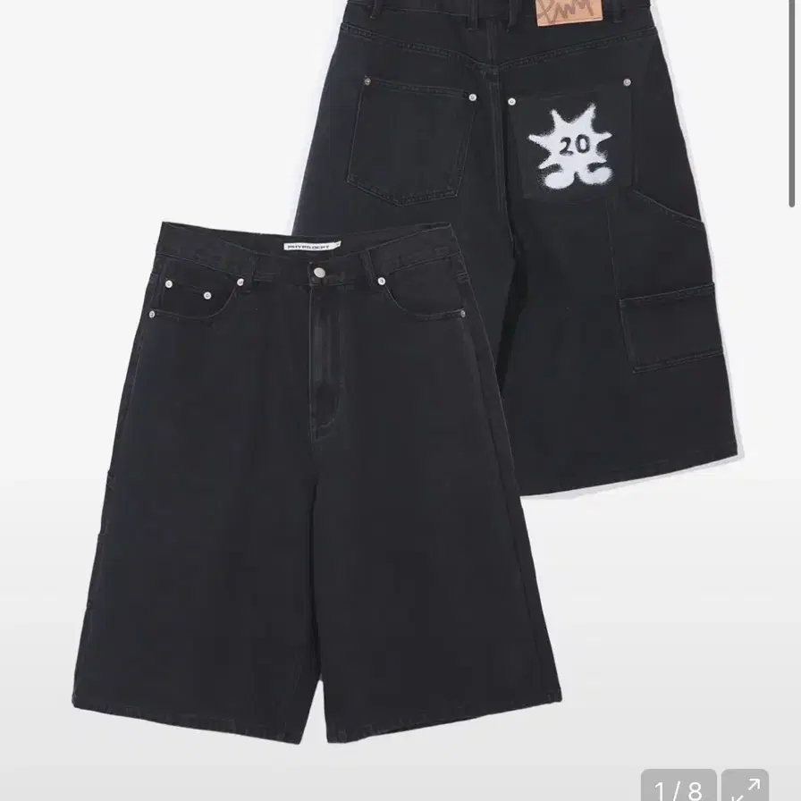 피지컬 디파트먼트 버뮤다 팬츠
