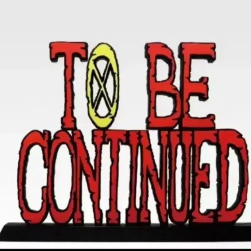 원피스 제일복권 더블찬스 to be continued