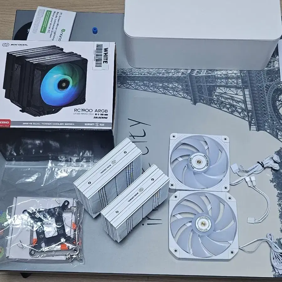 3RSYS RC1900 ARGB 화이트