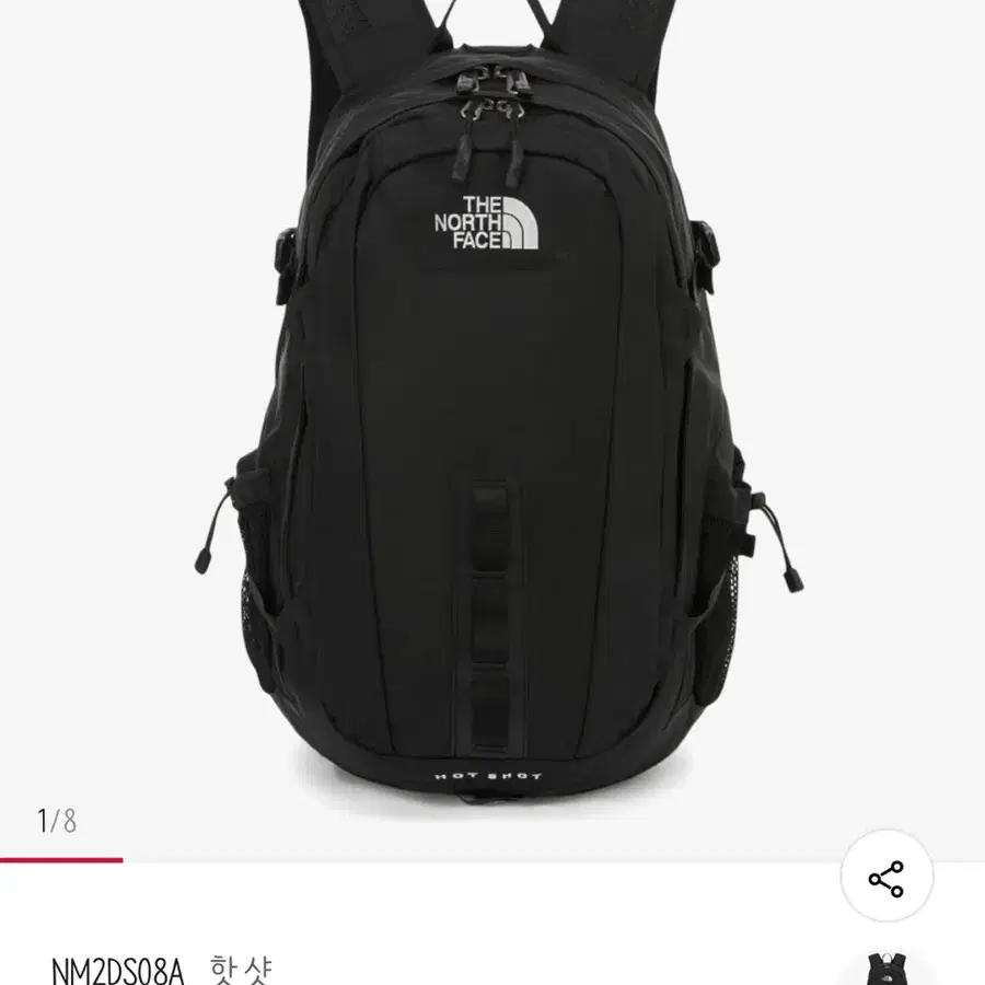 노스페이스 핫샷 백팩 블랙