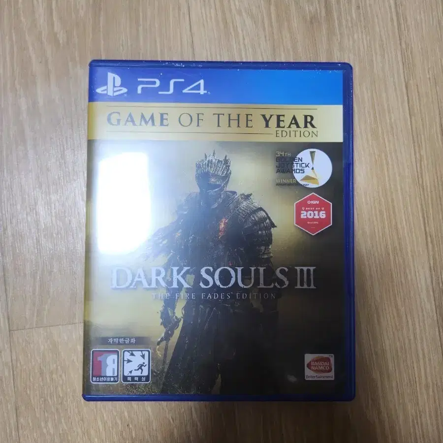 PS4 다크 소울 3 GOTY 에디션 (한글판)