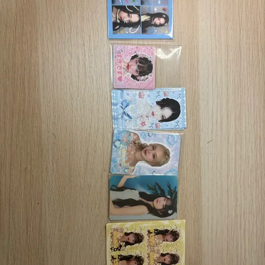 아이브 비공굿