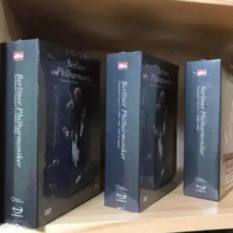 베를린 필하모닉 유로피안 콘서트 디지팩 박스 세트 (15disc) DV