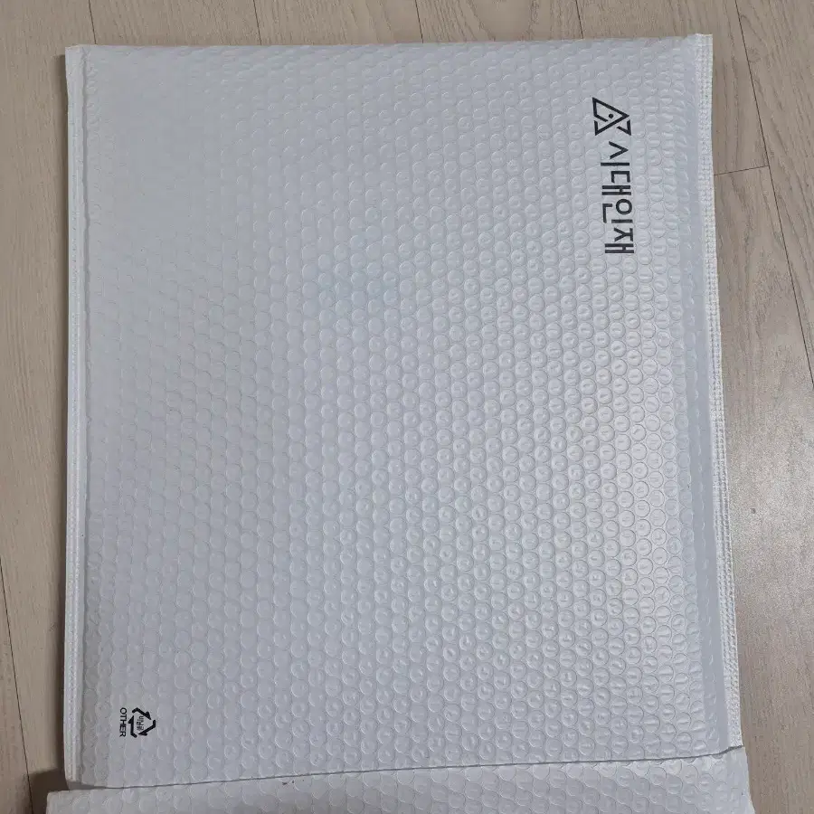 시대인재 서프 9월 모고