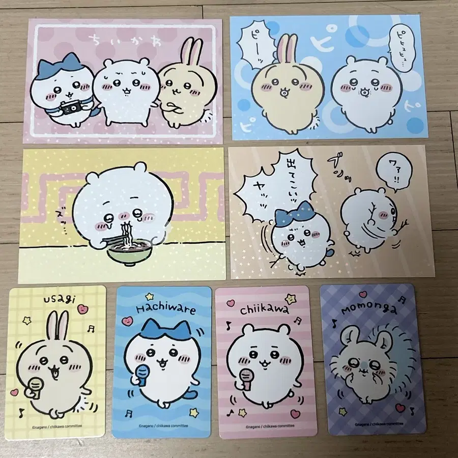 먼작귀 치이카와 엽서 포토카드 일괄