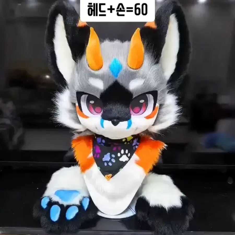 프리메이드 퍼슈트 헤드+손 60