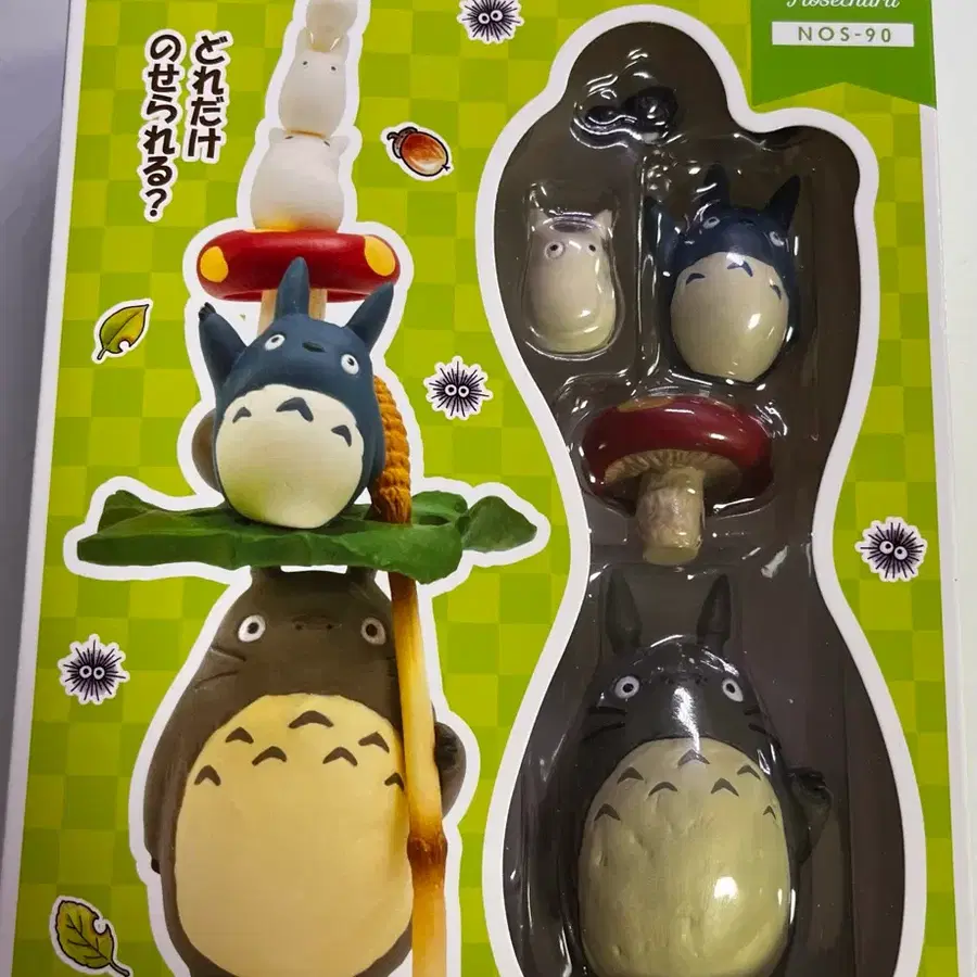 [일본정품]토토로 츠무츠무 피규어 세트