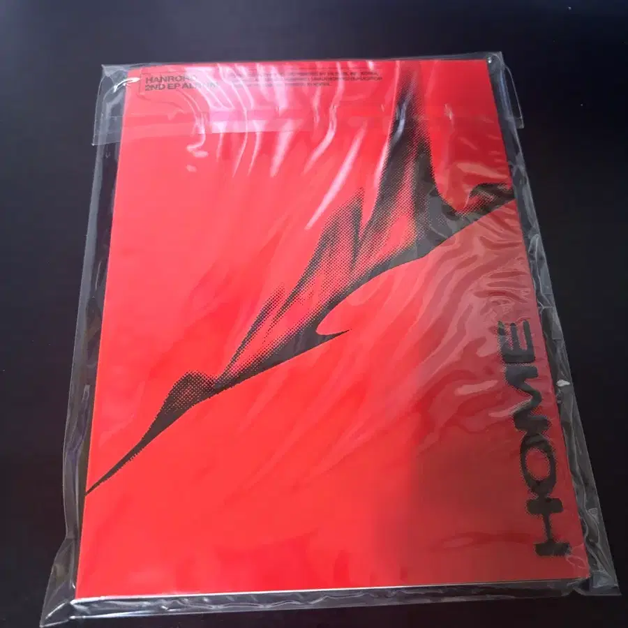 한로로 집 Home EP 앨범 판매 (개봉) cd
