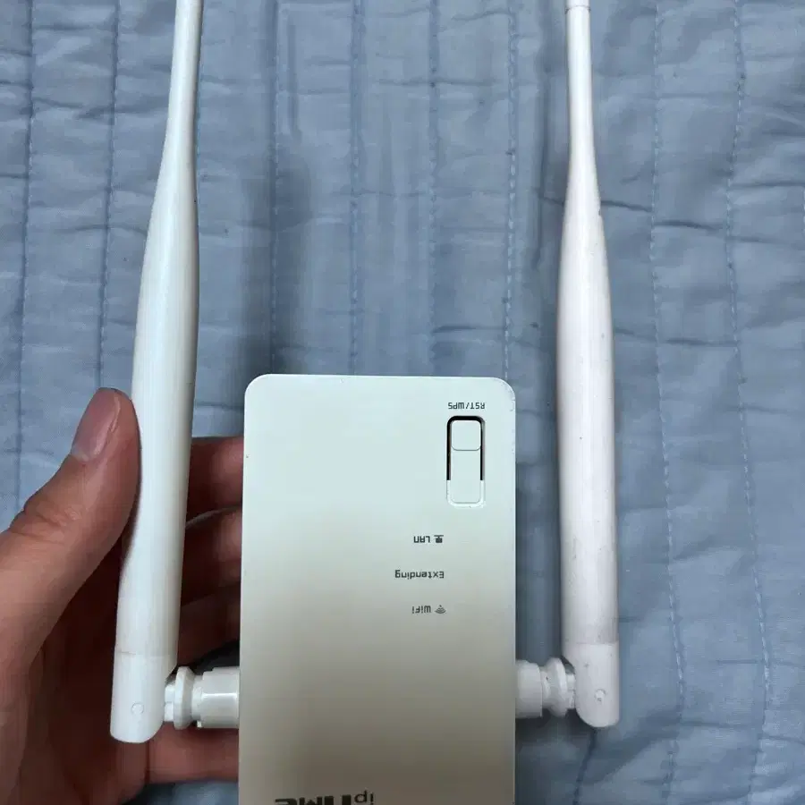 Iptime extender