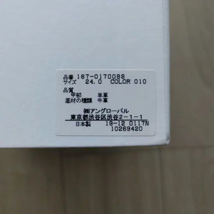 7번째 상품 이미지