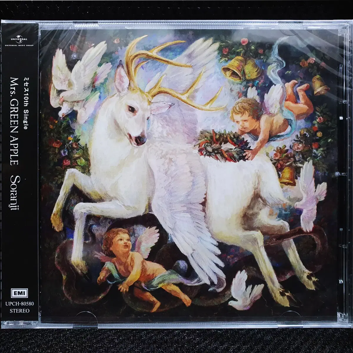Mrs. GREEN APPLE Soranji CD sealed new