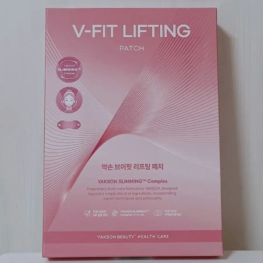 <새상품> 약손명가 리프팅 패치 5매
