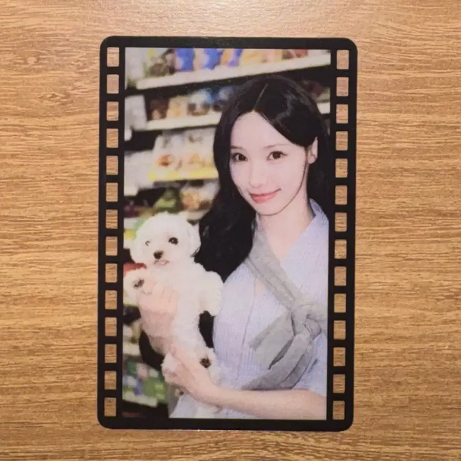 씨유 cu 리센느빵 rescene 원이 투명 포카 양도