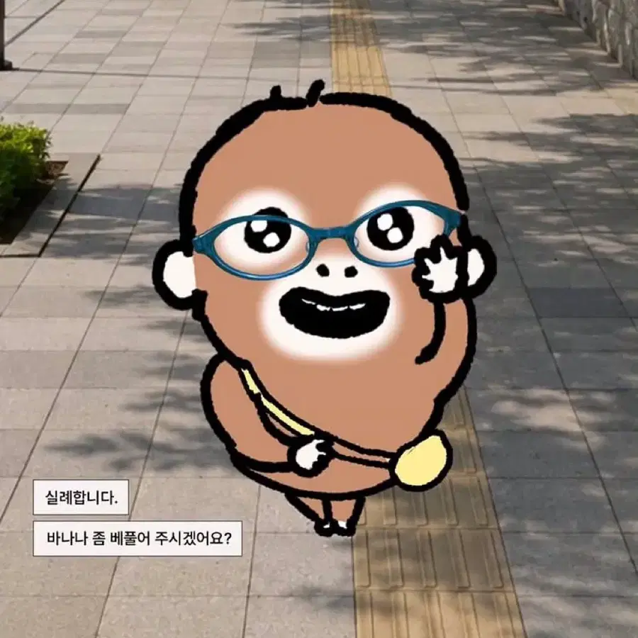 아이폰 공기계구해요