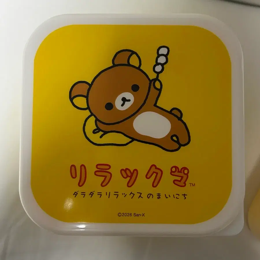 리락쿠마 도시락통 틴케이스 소품보관