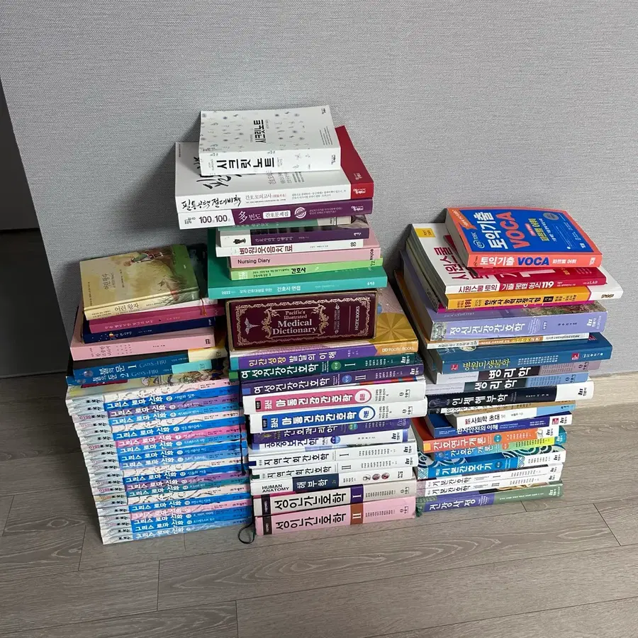 다양한 분야 중고 도서 묶음