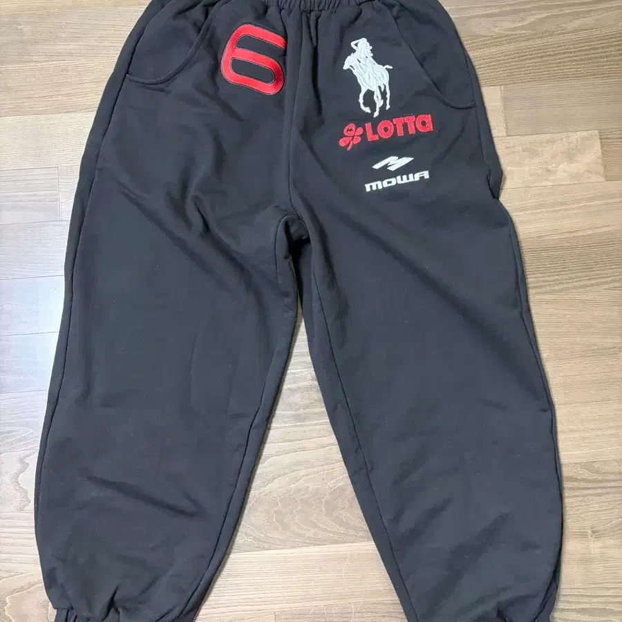 Mowalola ATL jogger pants