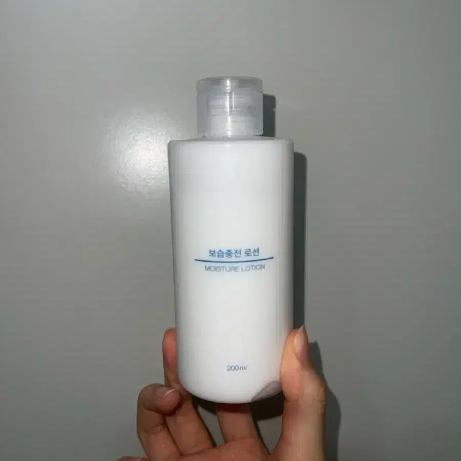 무인양품 보습충전 로션