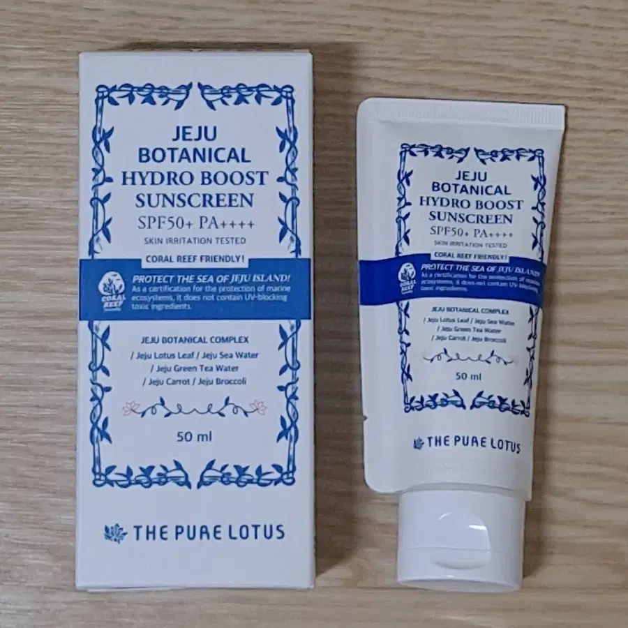 <새상품>선크림 (정가30,000원) 더퓨어로터스 50ml