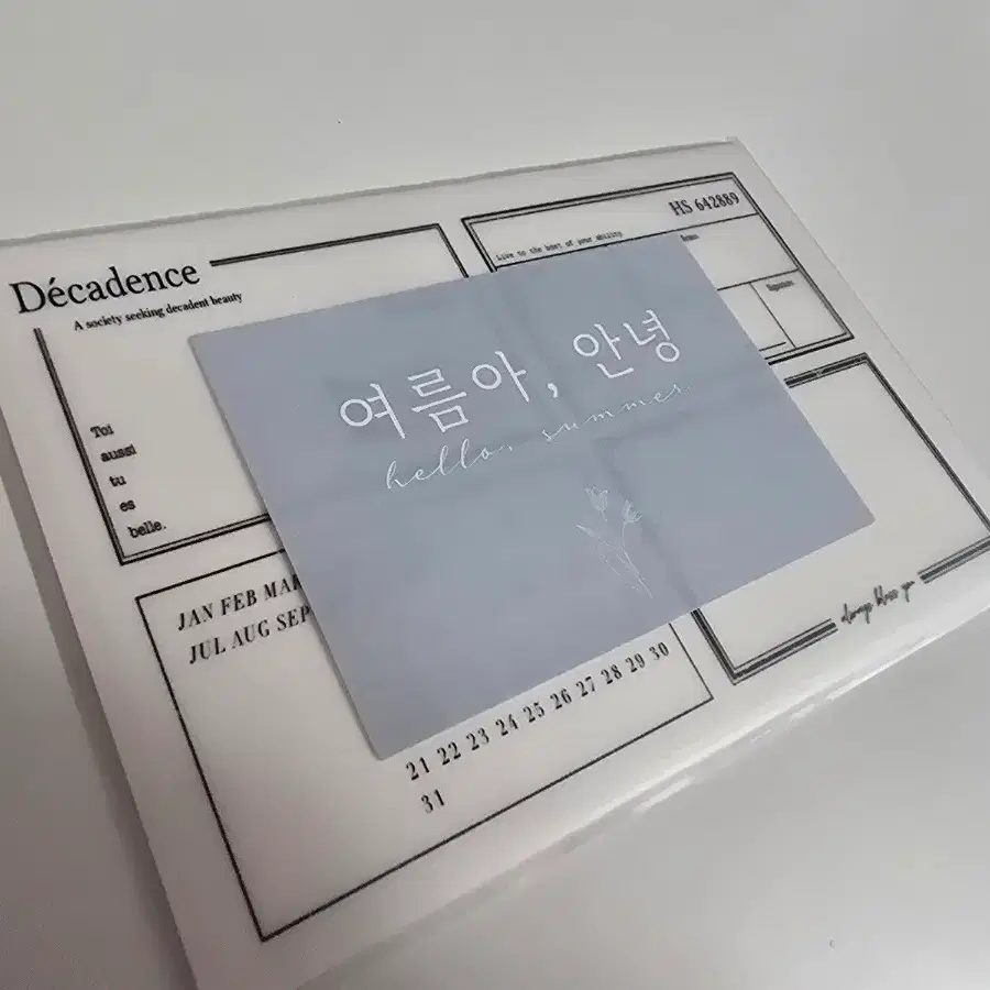 각종 스티커 모음집
