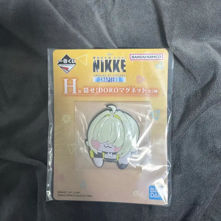 니케 이치방쿠지 챕터8 H상 도로롱 일레그 마그넷