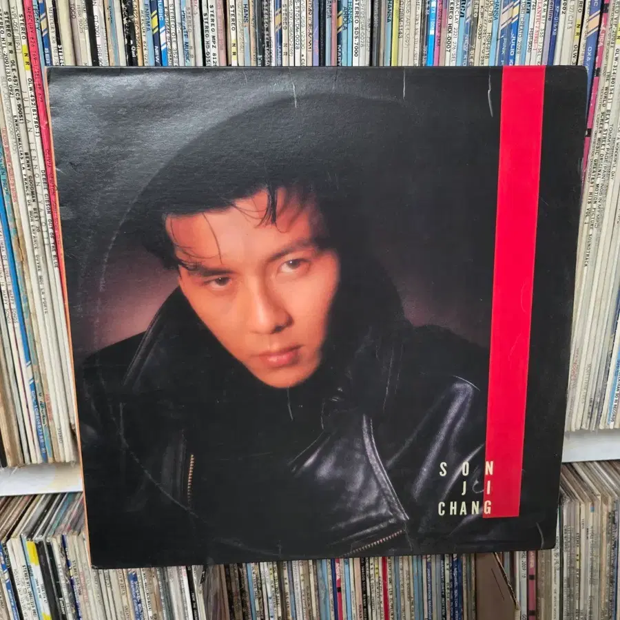 손지창 lp판