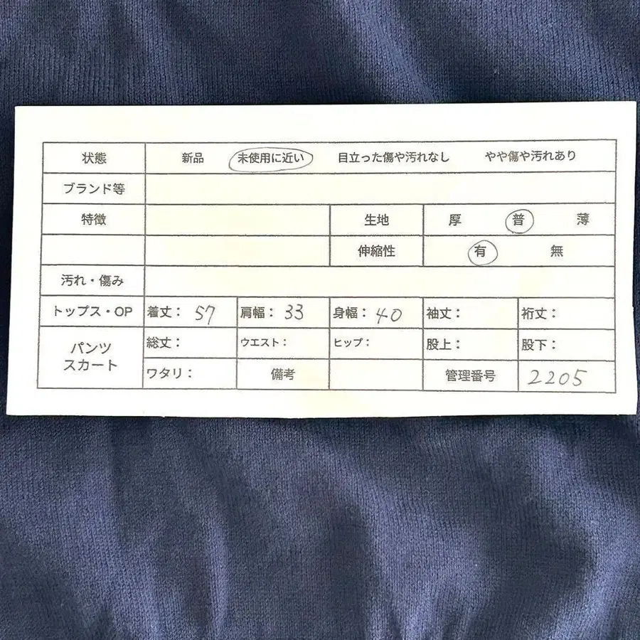 2번째 상품 이미지