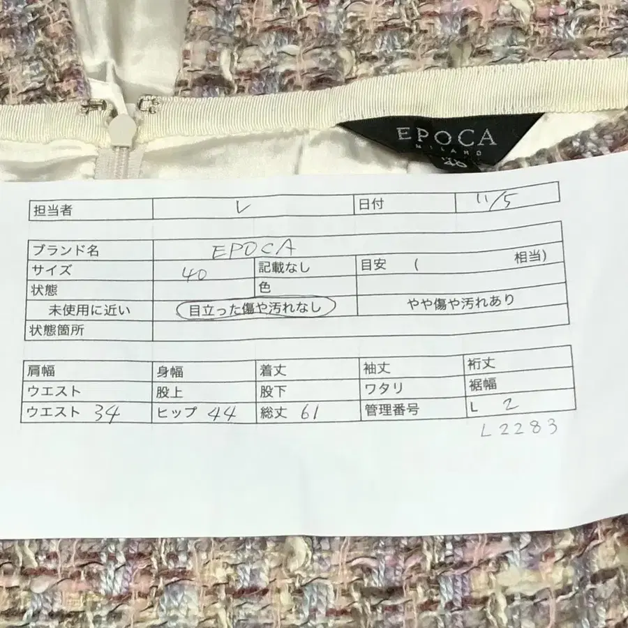 10번째 상품 이미지