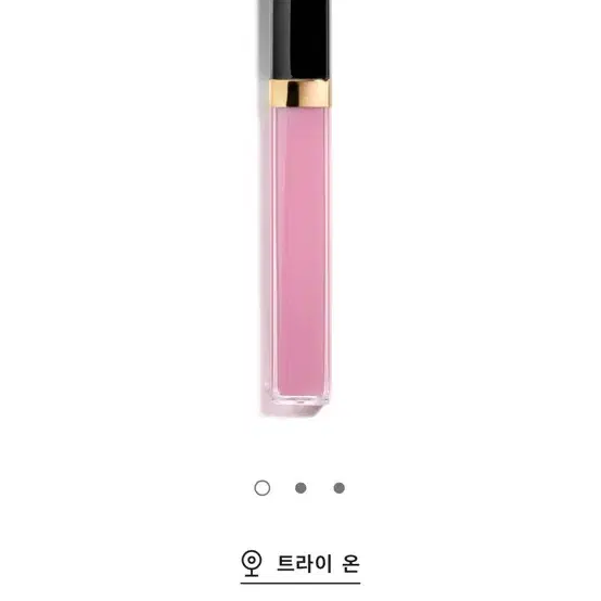 (미개봉) 샤넬 루쥬 코코 글로스 434 르플레