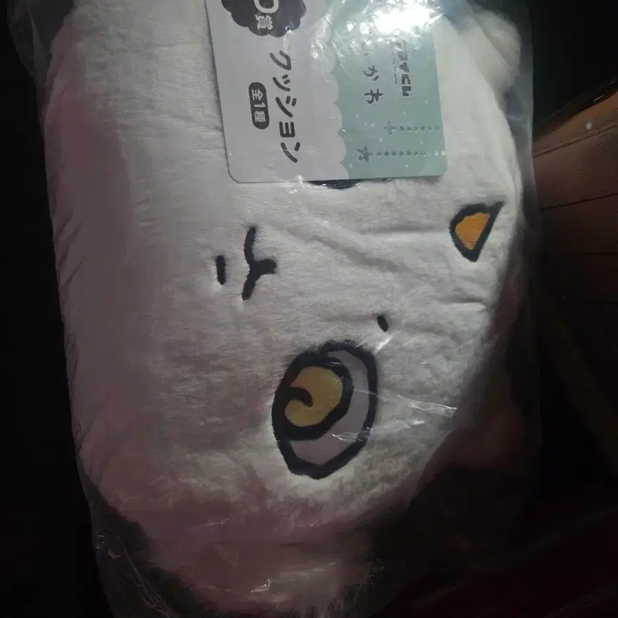 먼작귀 치이카와 쿠지 아노코 쿠션