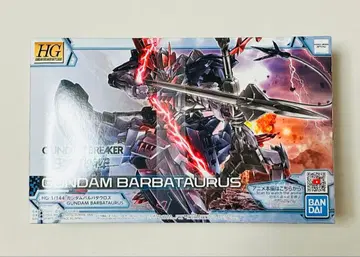 HG 1/144 건담 발바토우로스 건담 브레이커