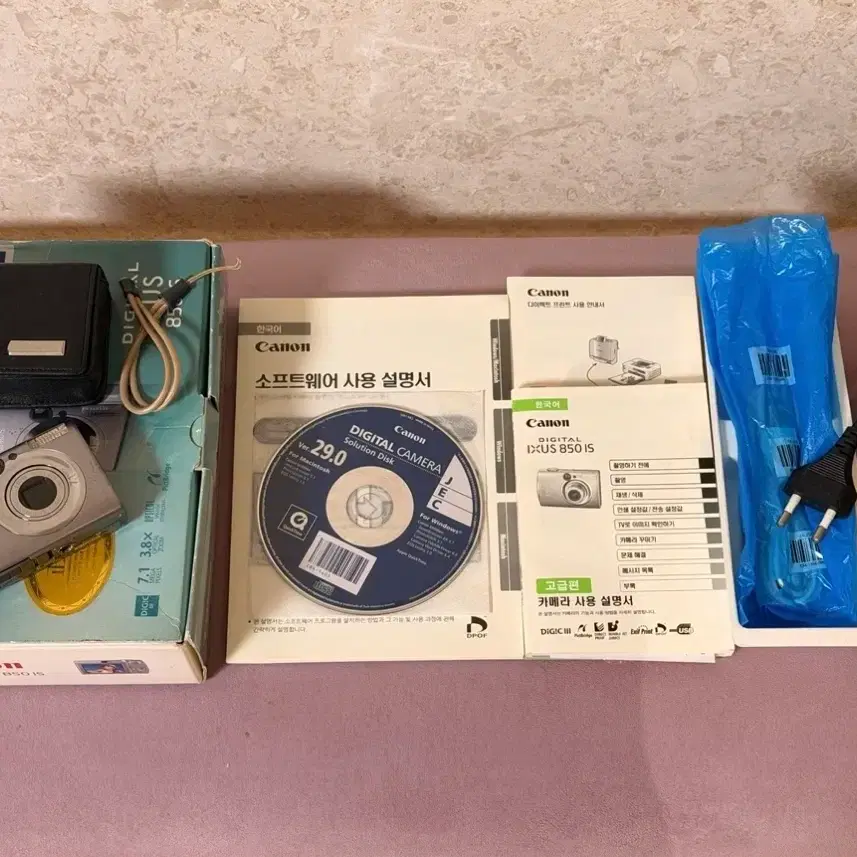 캐논 디지털 IXUS 850 IS (풀박스)