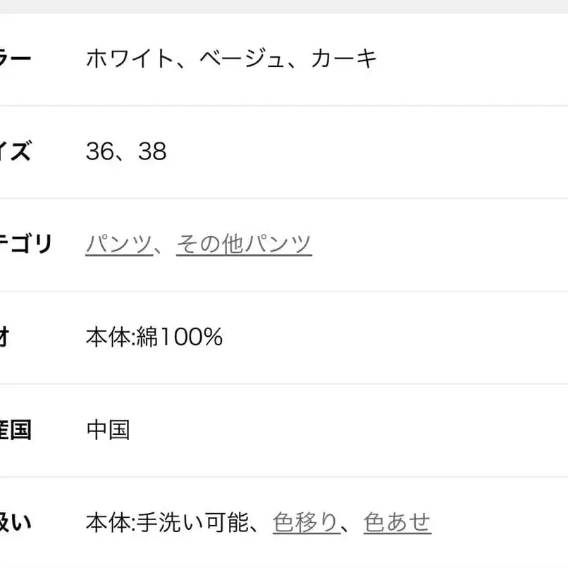 10번째 상품 이미지