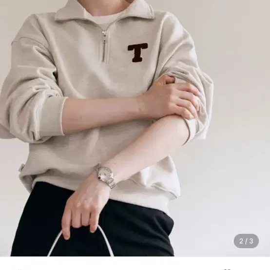 던스트 스웻셔츠 하프집업 반집업 맨투맨