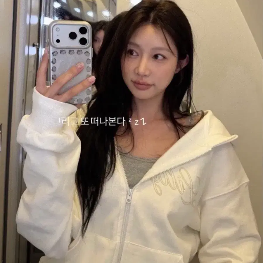[새상품] 릴리코츠 스티치 후드집업
