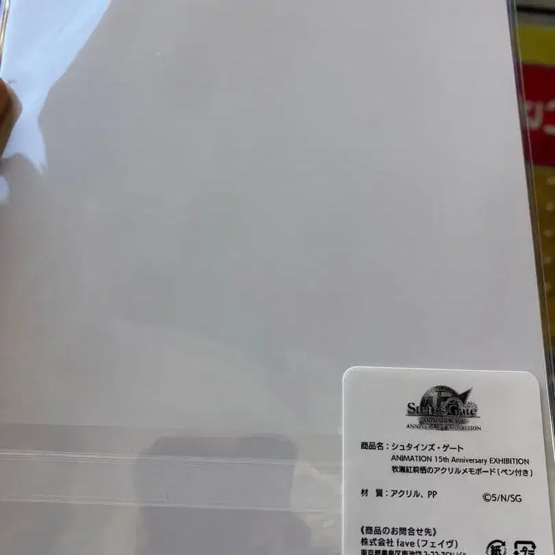 3번째 상품 이미지