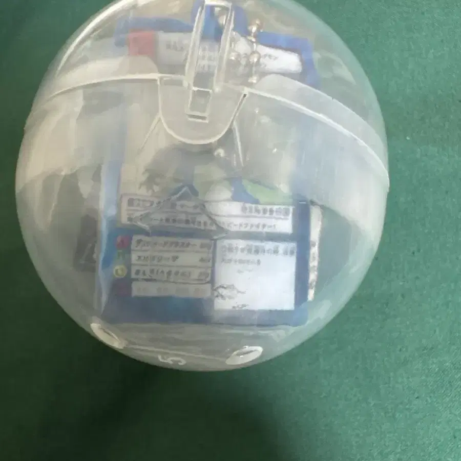 디지몬 카드 가챠 파일드라몬