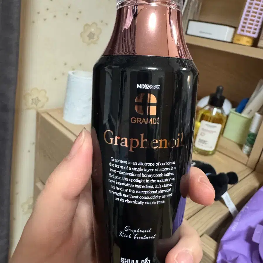준오헤어 헤어에센스 그래믹스 그래피노일