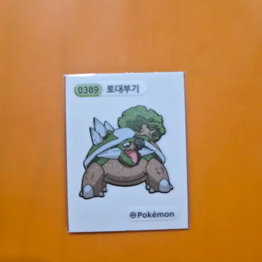 포켓몬띠부씰 시즌4_토대부기