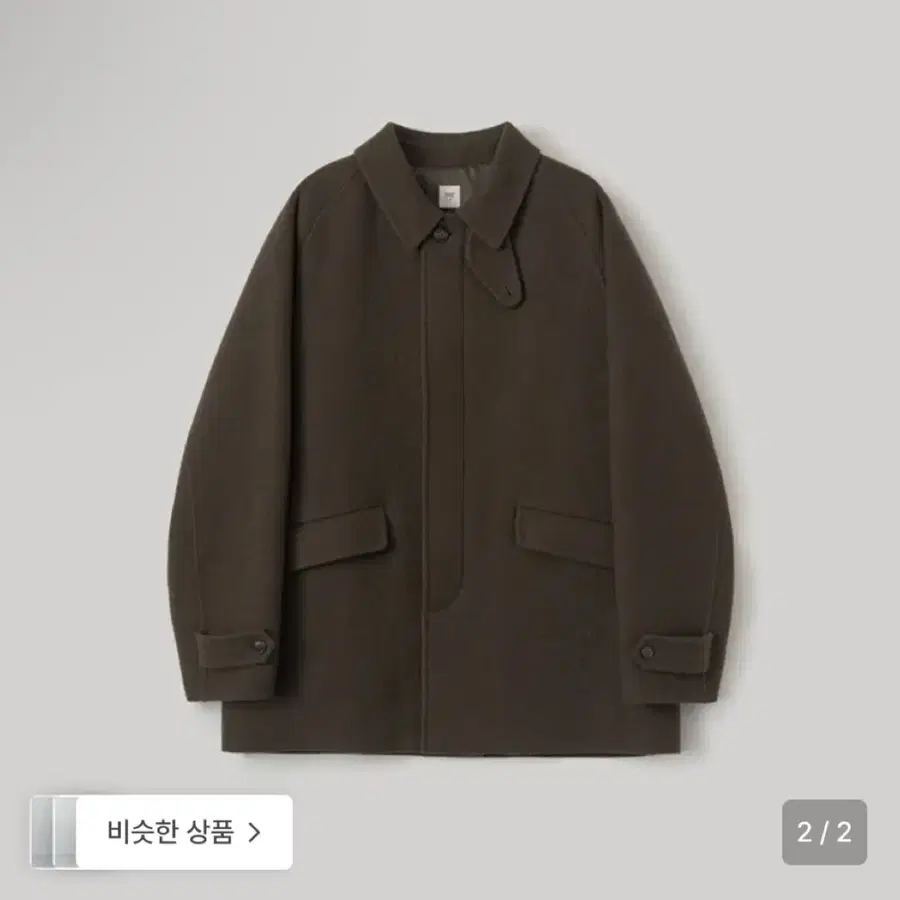 [2] 어나더오피스 voyager handmade half balmacaan coat
