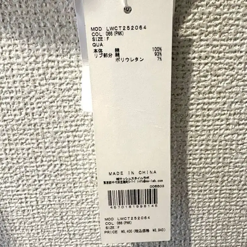 4번째 상품 이미지